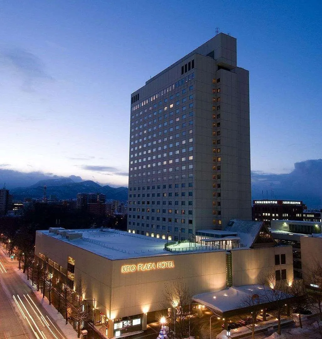 Keio Plaza Hotel Sapporo